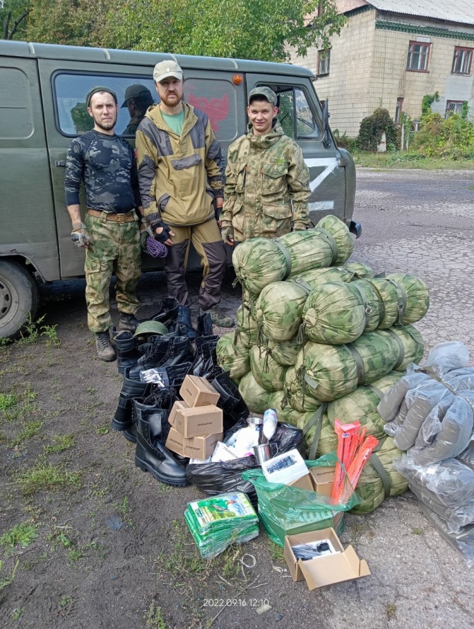 Привезли гуманитарную помощь в Донбасс