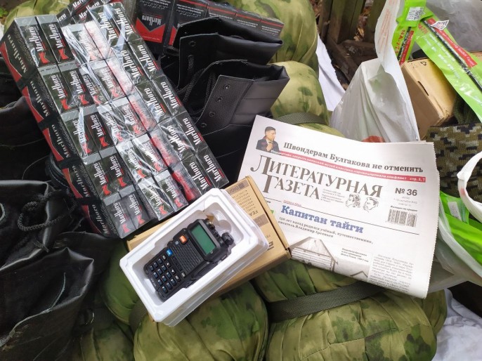 Посылки воинам